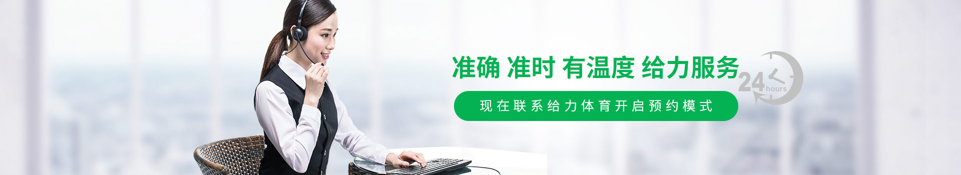 世俱杯官網(wǎng)-準(zhǔn)確,準(zhǔn)時,有溫度,2025世俱杯服務(wù)